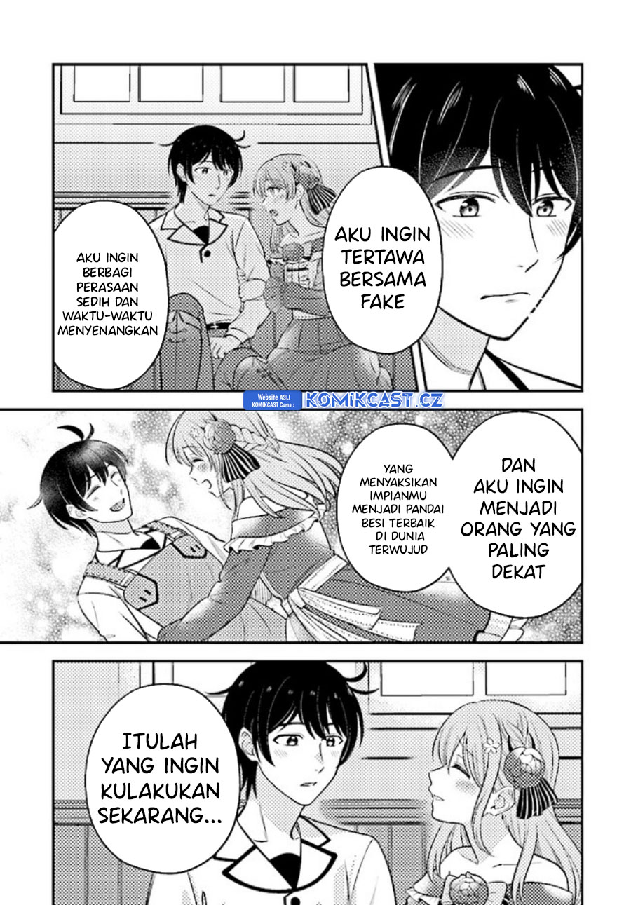 Kyuutei Kajishi no Shiawase na Nichijou Chapter 18 Bahasa Indonesia