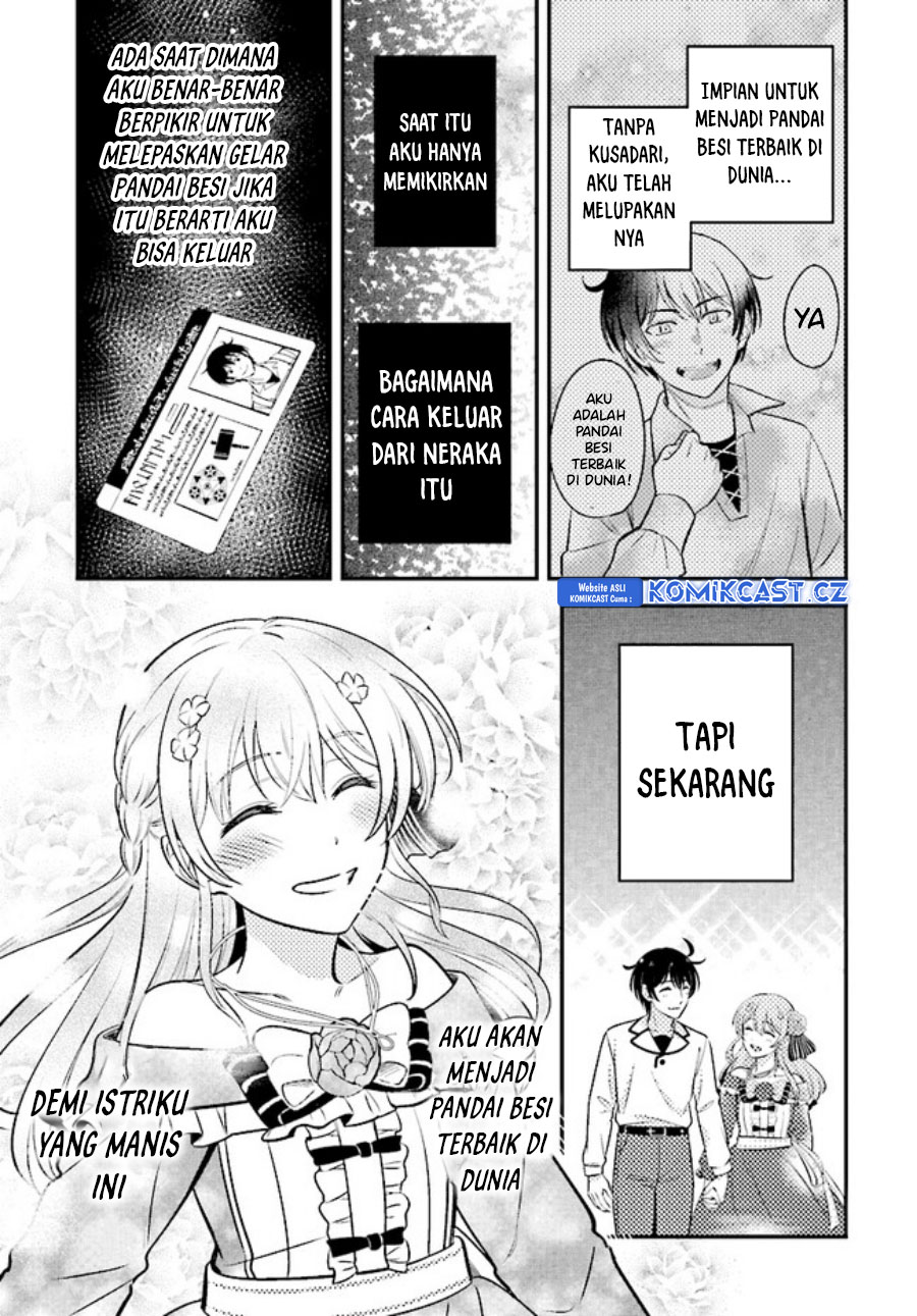 Kyuutei Kajishi no Shiawase na Nichijou Chapter 18 Bahasa Indonesia