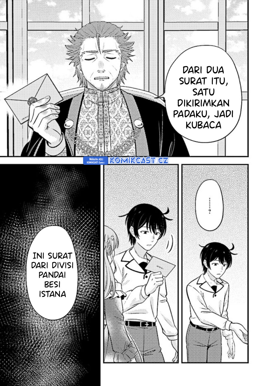 Kyuutei Kajishi no Shiawase na Nichijou Chapter 18 Bahasa Indonesia