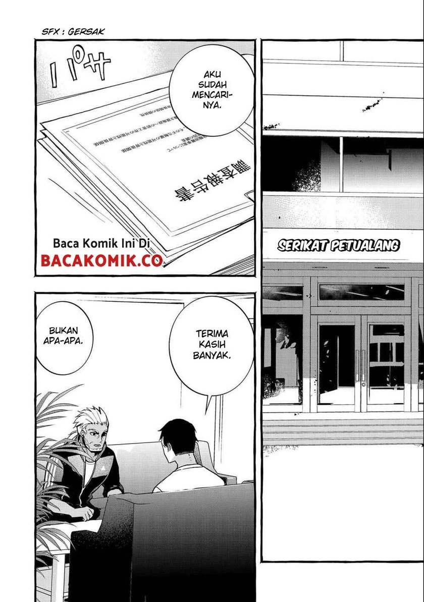 Kyuubo: Suterareteta Dragon Hirotta chapter 5