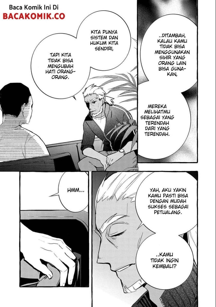 Kyuubo: Suterareteta Dragon Hirotta chapter 5