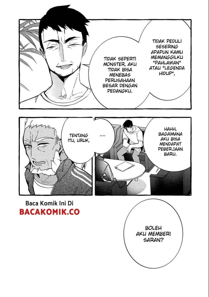 Kyuubo: Suterareteta Dragon Hirotta chapter 5