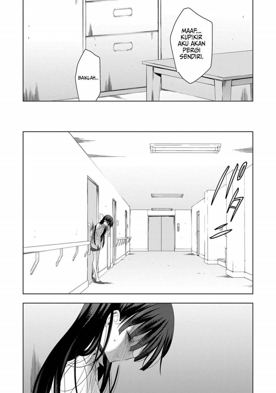 Kyuuketsuki-chan x Kouhai-chan chapter 14