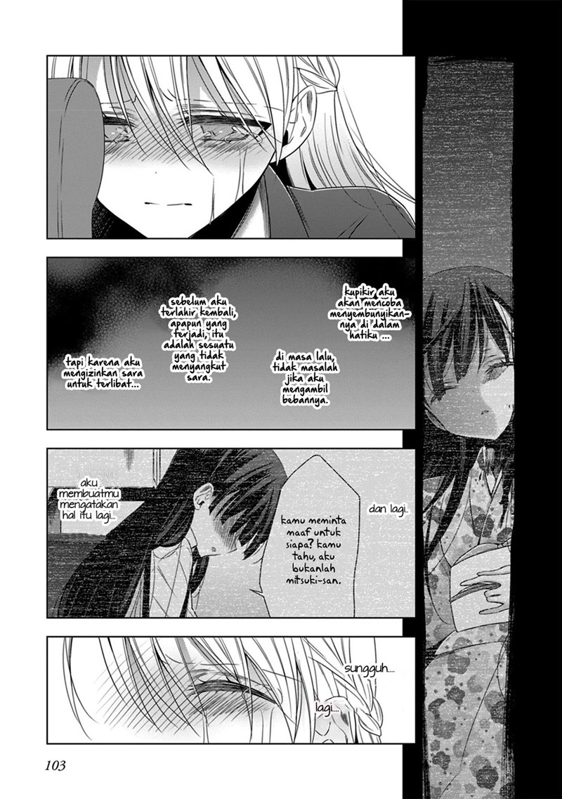 Kyuuketsuki-chan x Kouhai-chan Chapter 15 Bahasa Indonesia