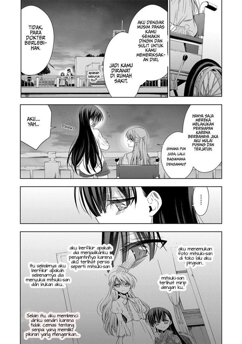 Kyuuketsuki-chan x Kouhai-chan Chapter 15 Bahasa Indonesia