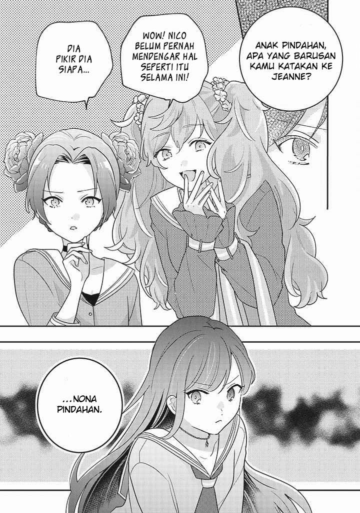 Kyuuketsuki to Yobaretai! chapter 4