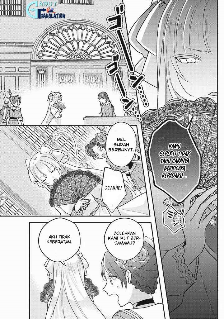 Kyuuketsuki to Yobaretai! chapter 4
