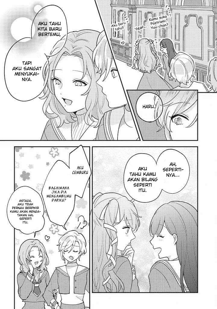 Kyuuketsuki to Yobaretai! chapter 4