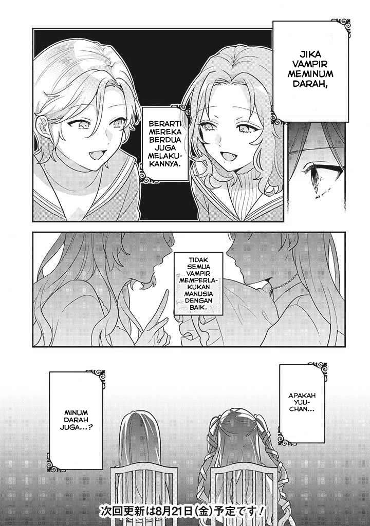 Kyuuketsuki to Yobaretai! chapter 4