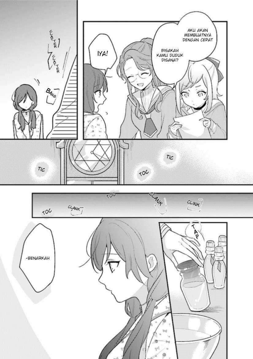Kyuuketsuki to Yobaretai! chapter 10