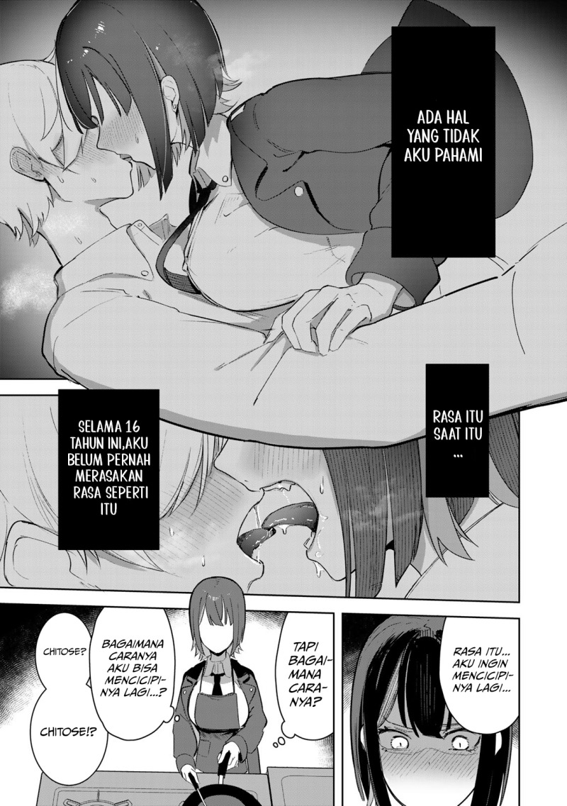 Kyuuketsuki-san wa Chitoraretai chapter 2
