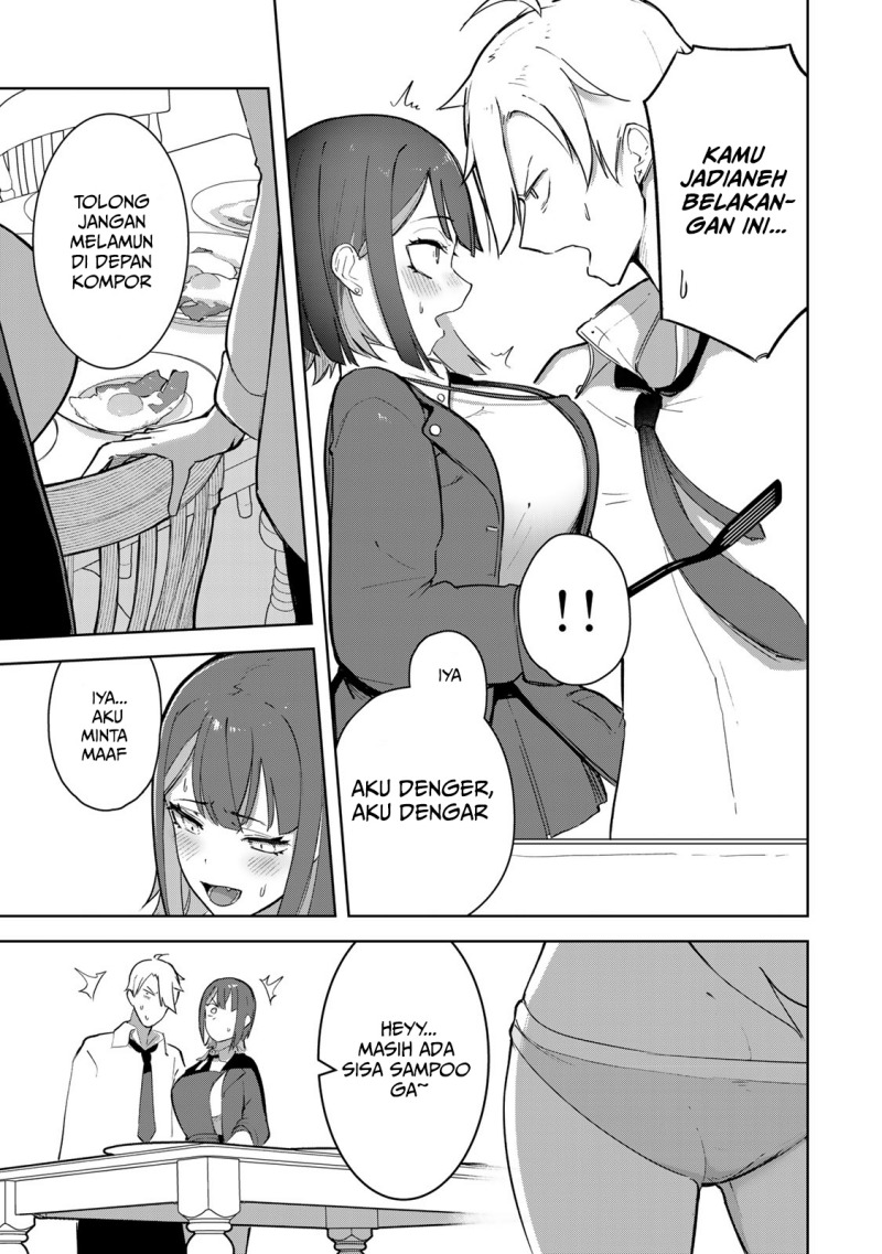 Kyuuketsuki-san wa Chitoraretai chapter 2