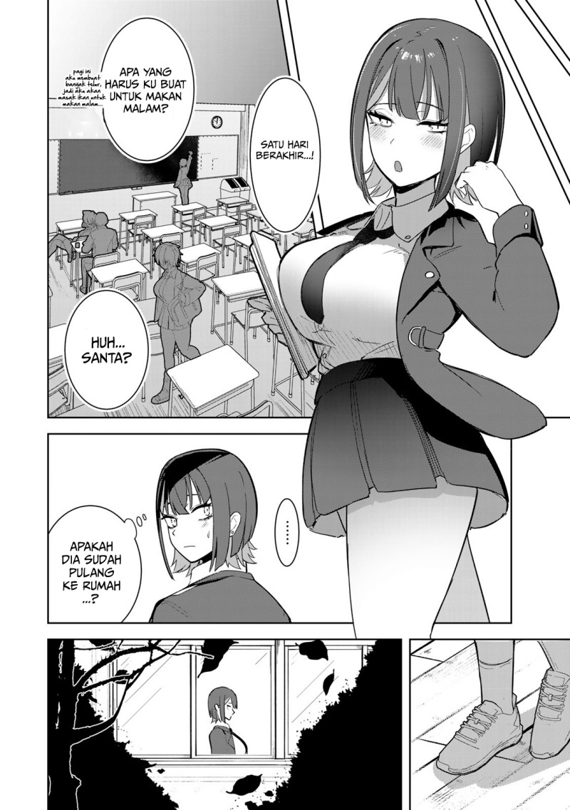 Kyuuketsuki-san wa Chitoraretai chapter 2