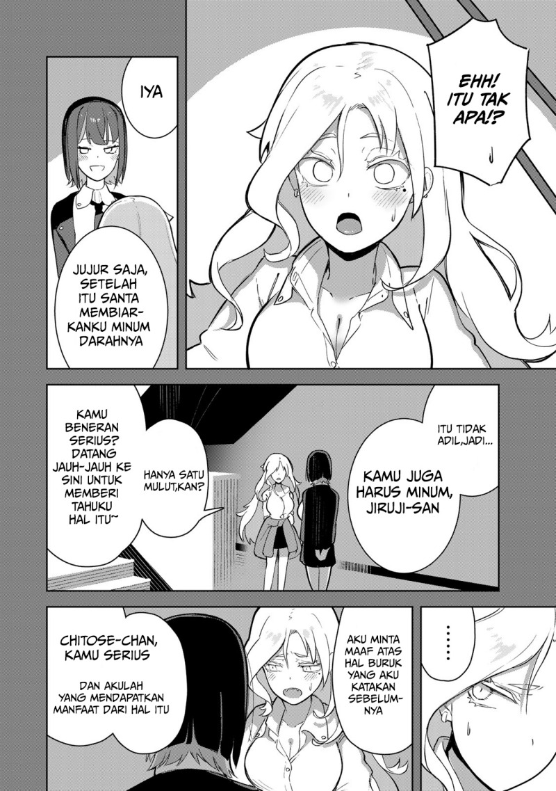 Kyuuketsuki-san wa Chitoraretai chapter 2
