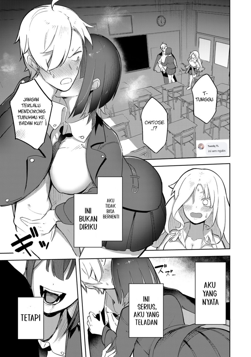 Kyuuketsuki-san wa Chitoraretai chapter 2