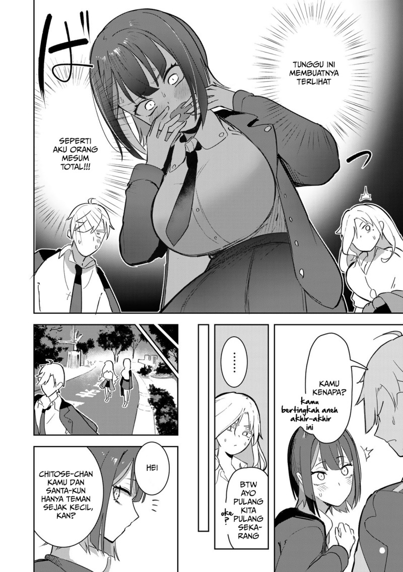 Kyuuketsuki-san wa Chitoraretai chapter 2