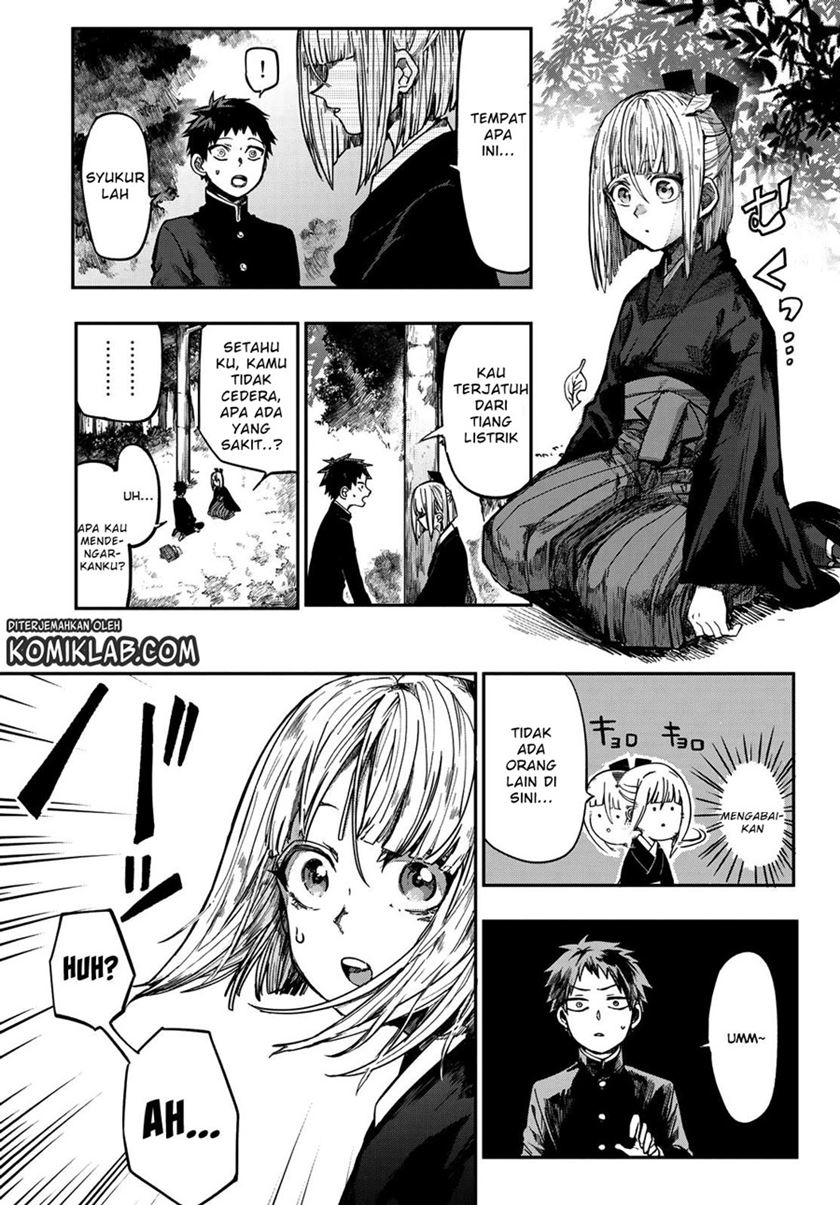 Kyuuki no Adabana chapter 1