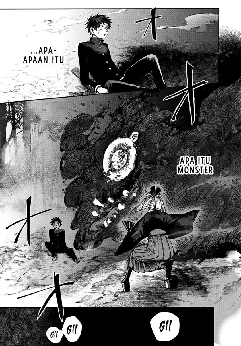 Kyuuki no Adabana chapter 1