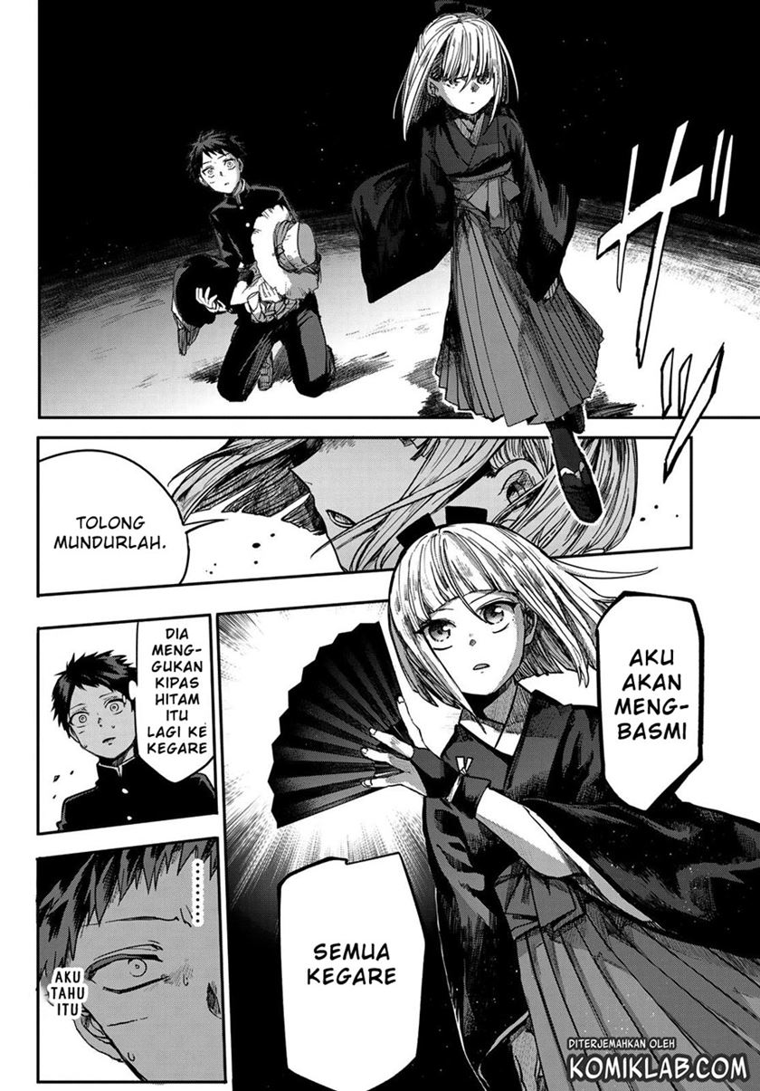 Kyuuki no Adabana chapter 1