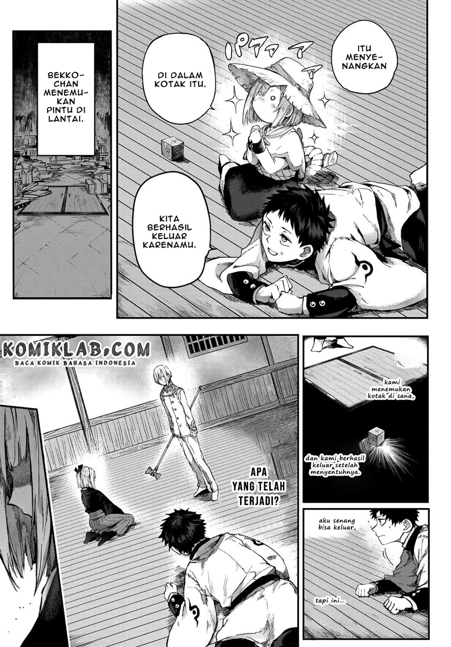 Kyuuki no Adabana chapter 3