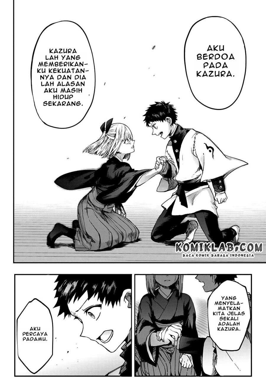 Kyuuki no Adabana chapter 3