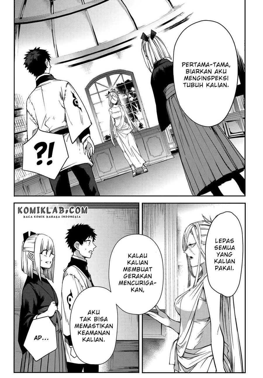 Kyuuki no Adabana chapter 8