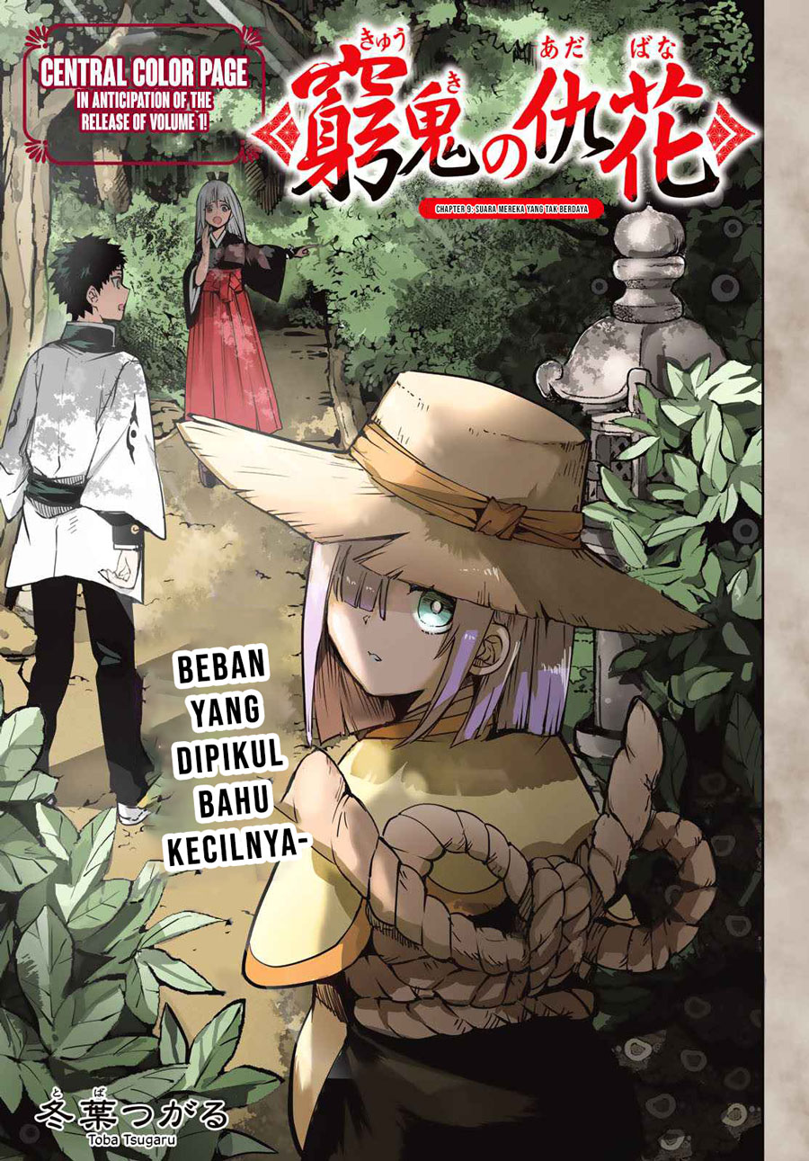 Kyuuki no Adabana Chapter 09 Bahasa Indonesia