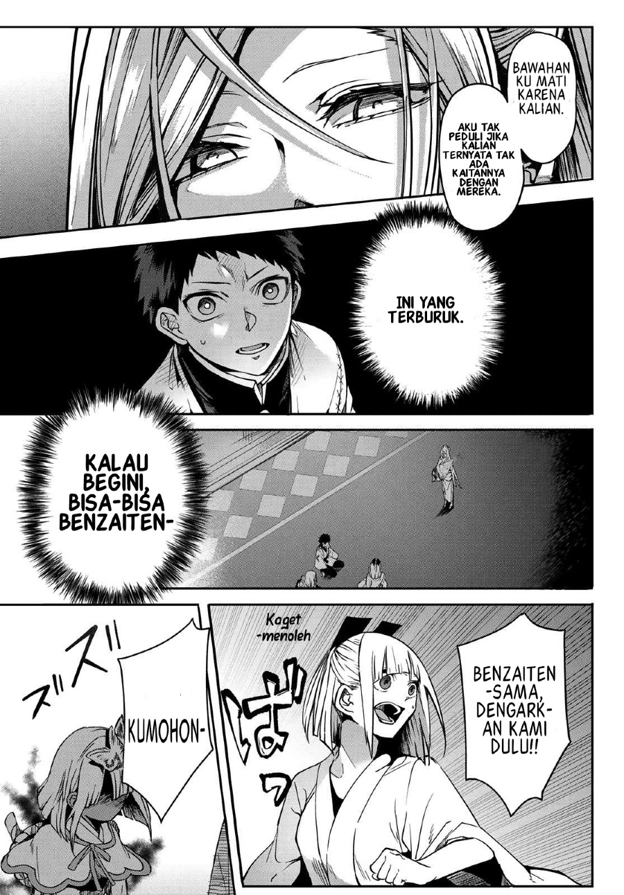 Kyuuki no Adabana Chapter 09 Bahasa Indonesia