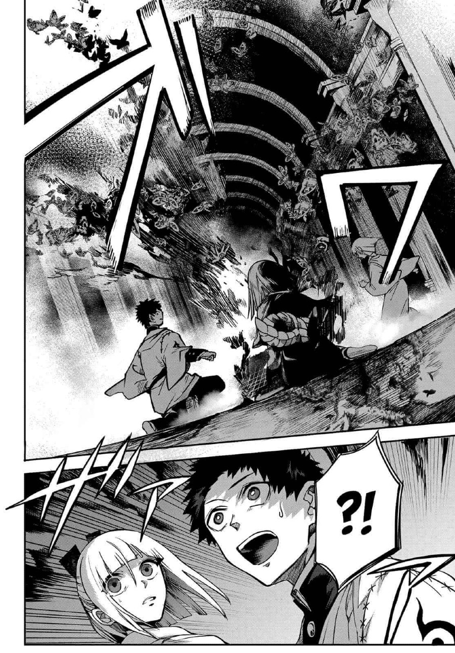 Kyuuki no Adabana Chapter 09 Bahasa Indonesia