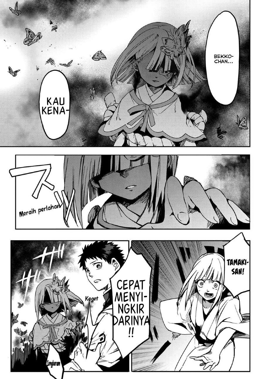 Kyuuki no Adabana Chapter 09 Bahasa Indonesia