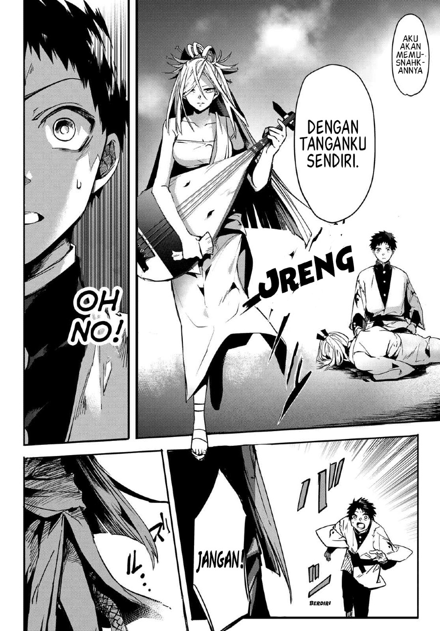 Kyuuki no Adabana Chapter 09 Bahasa Indonesia