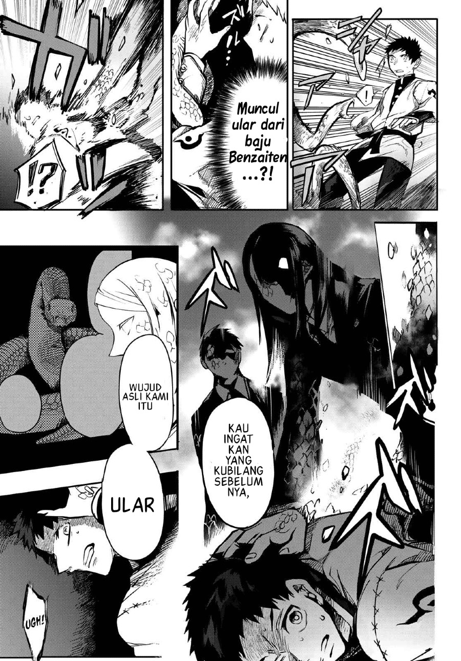 Kyuuki no Adabana Chapter 09 Bahasa Indonesia
