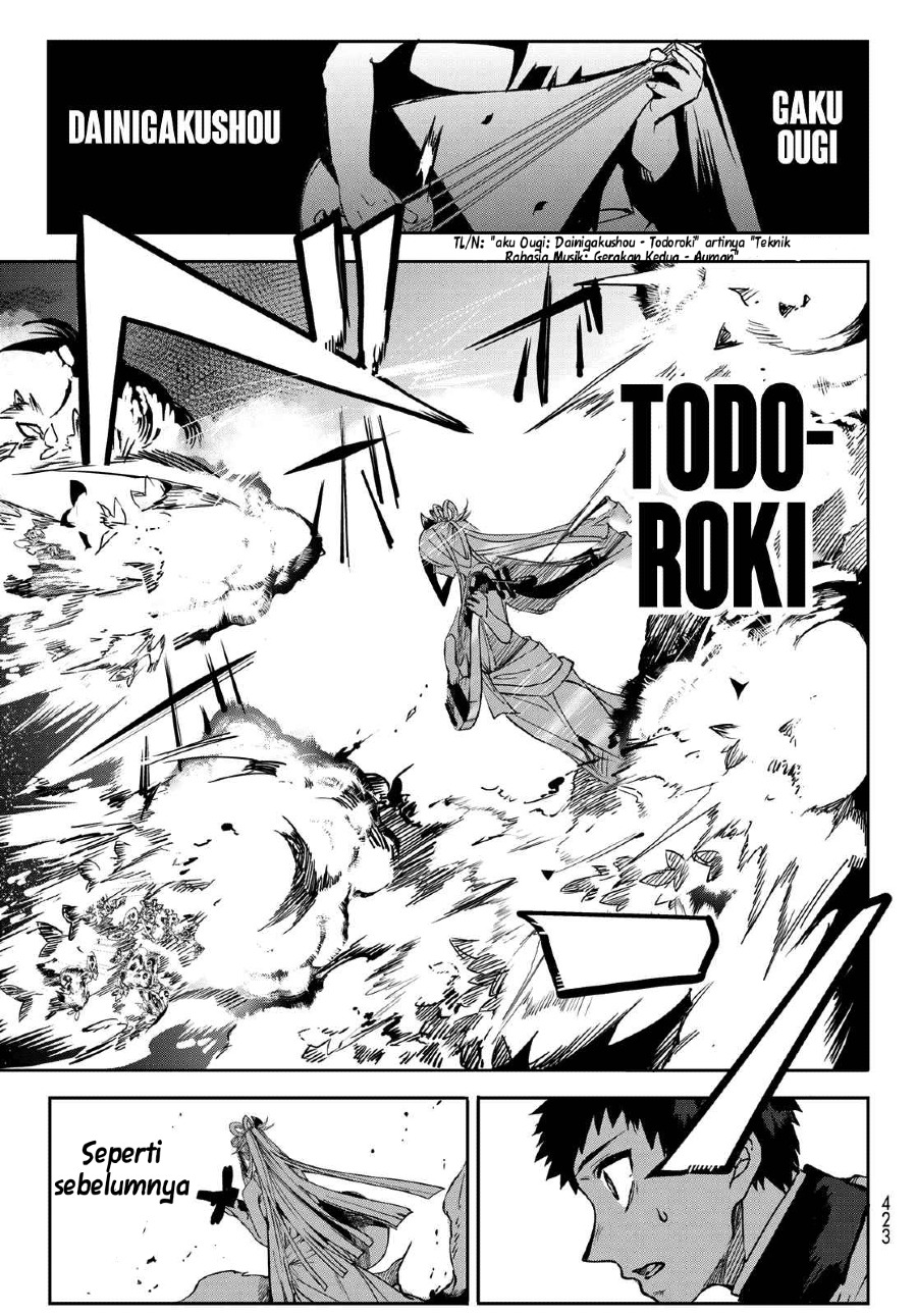 Kyuuki no Adabana Chapter 09 Bahasa Indonesia