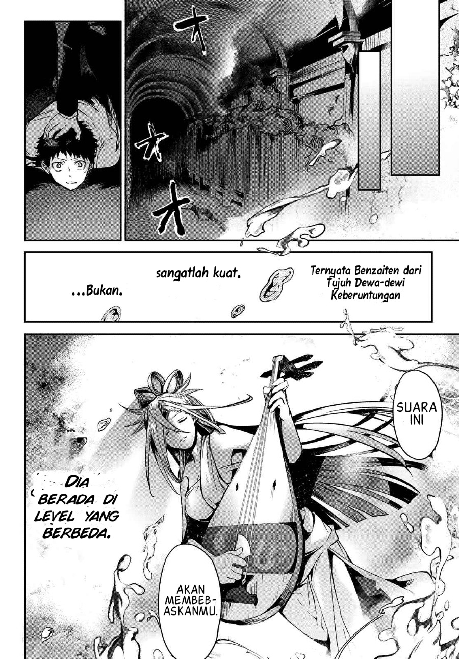 Kyuuki no Adabana Chapter 09 Bahasa Indonesia