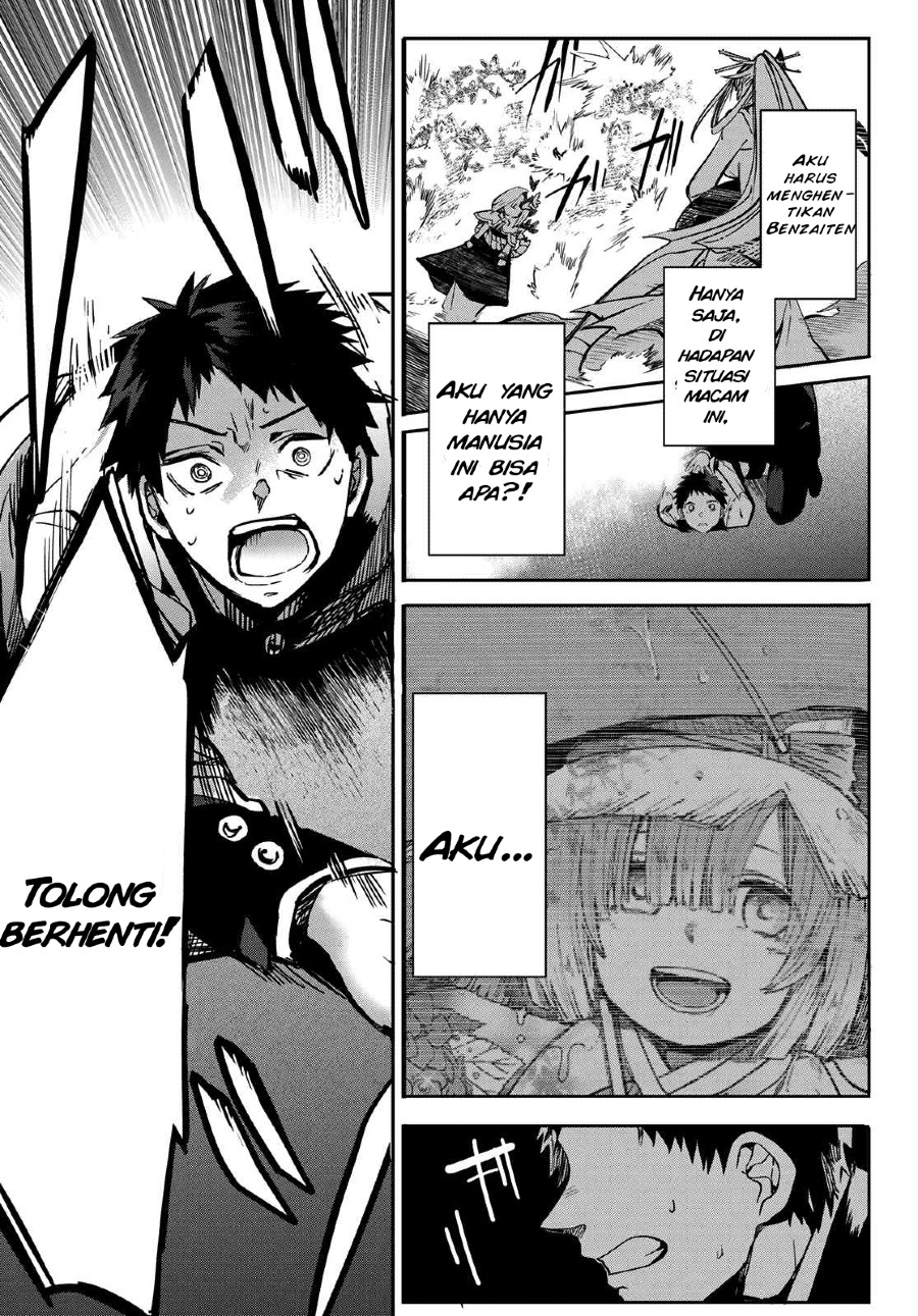 Kyuuki no Adabana Chapter 09 Bahasa Indonesia