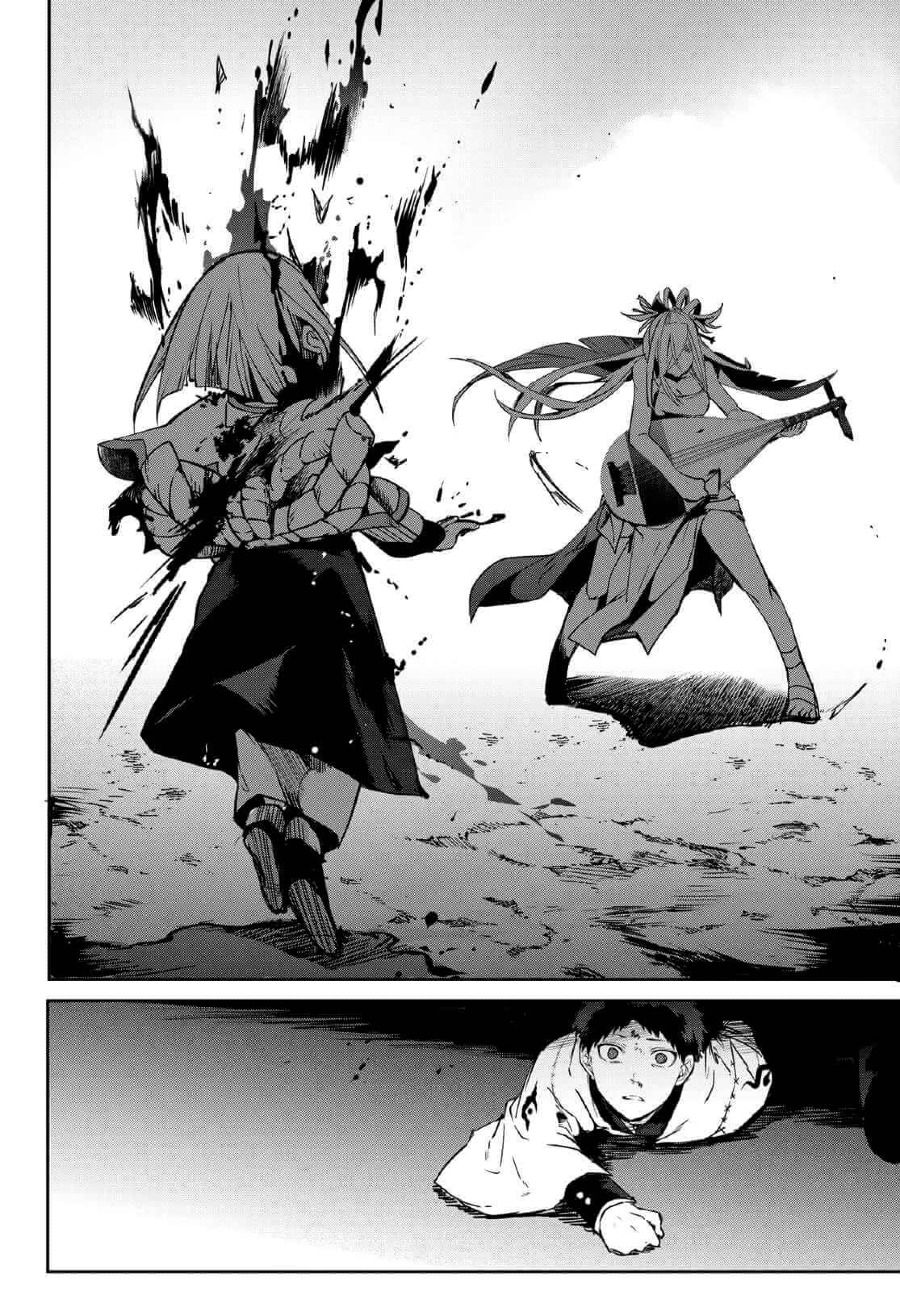 Kyuuki no Adabana Chapter 09 Bahasa Indonesia