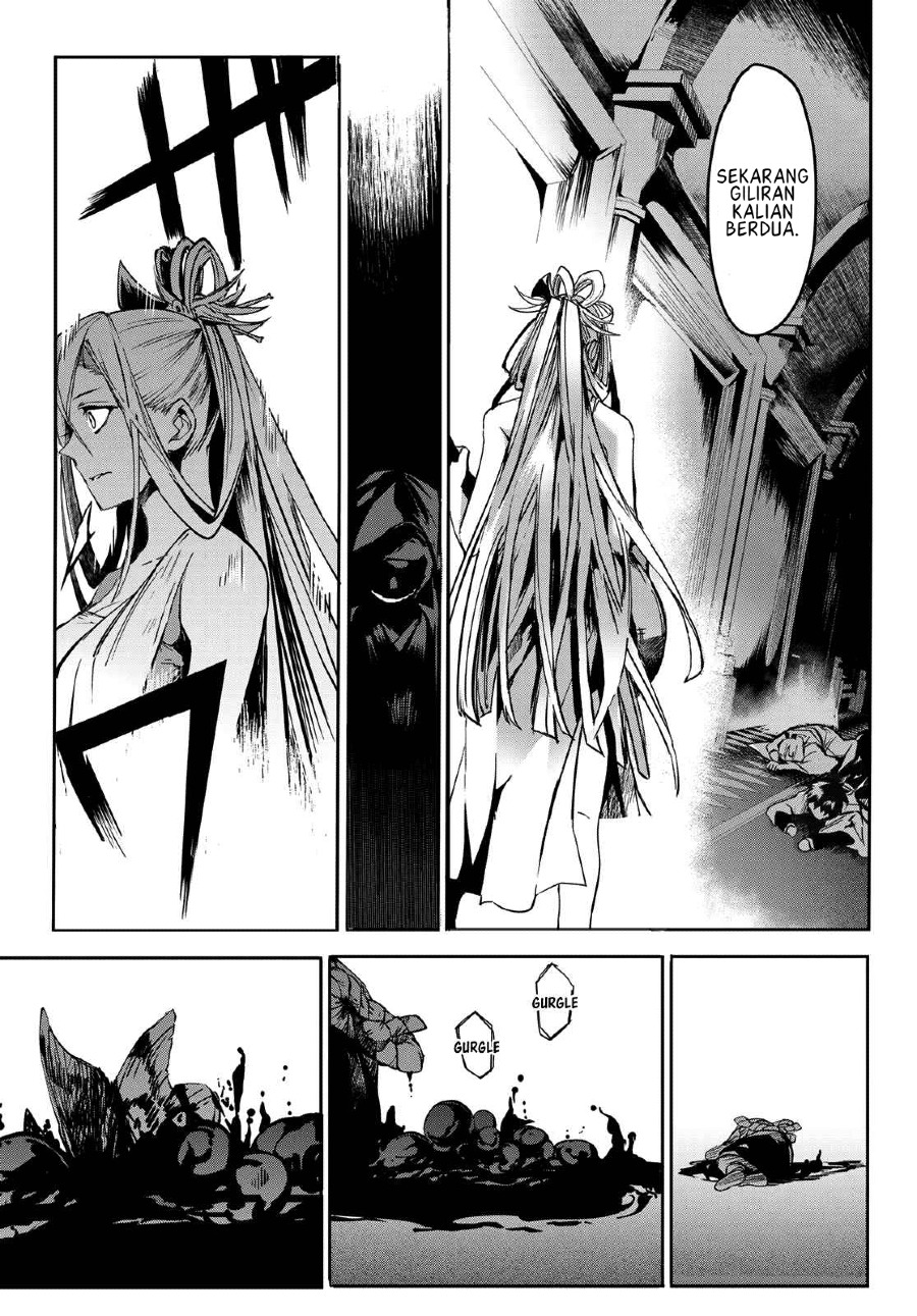 Kyuuki no Adabana Chapter 09 Bahasa Indonesia