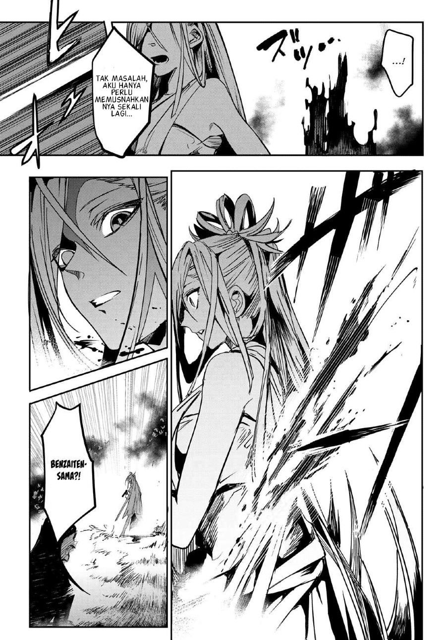 Kyuuki no Adabana Chapter 09 Bahasa Indonesia