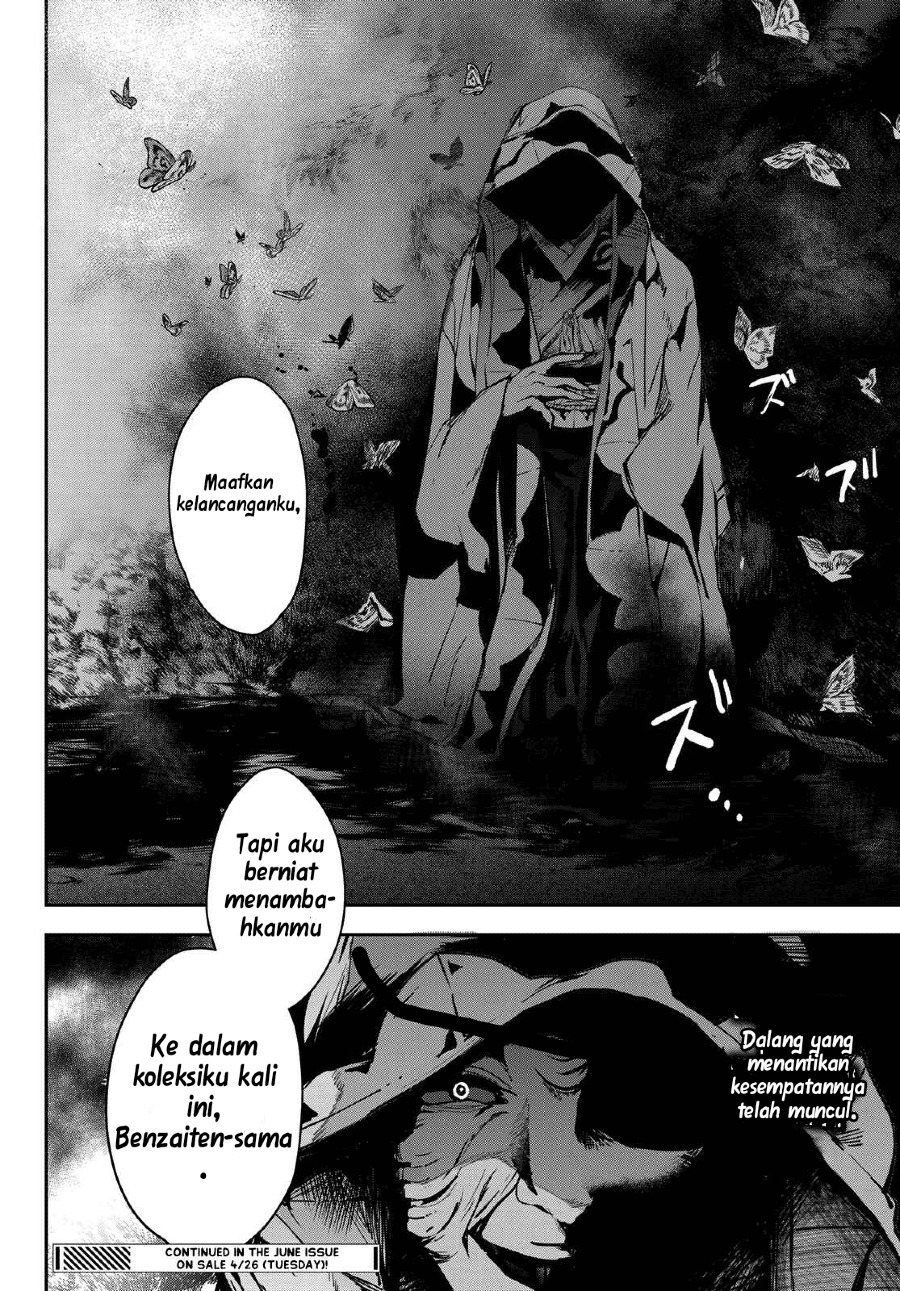 Kyuuki no Adabana Chapter 09 Bahasa Indonesia