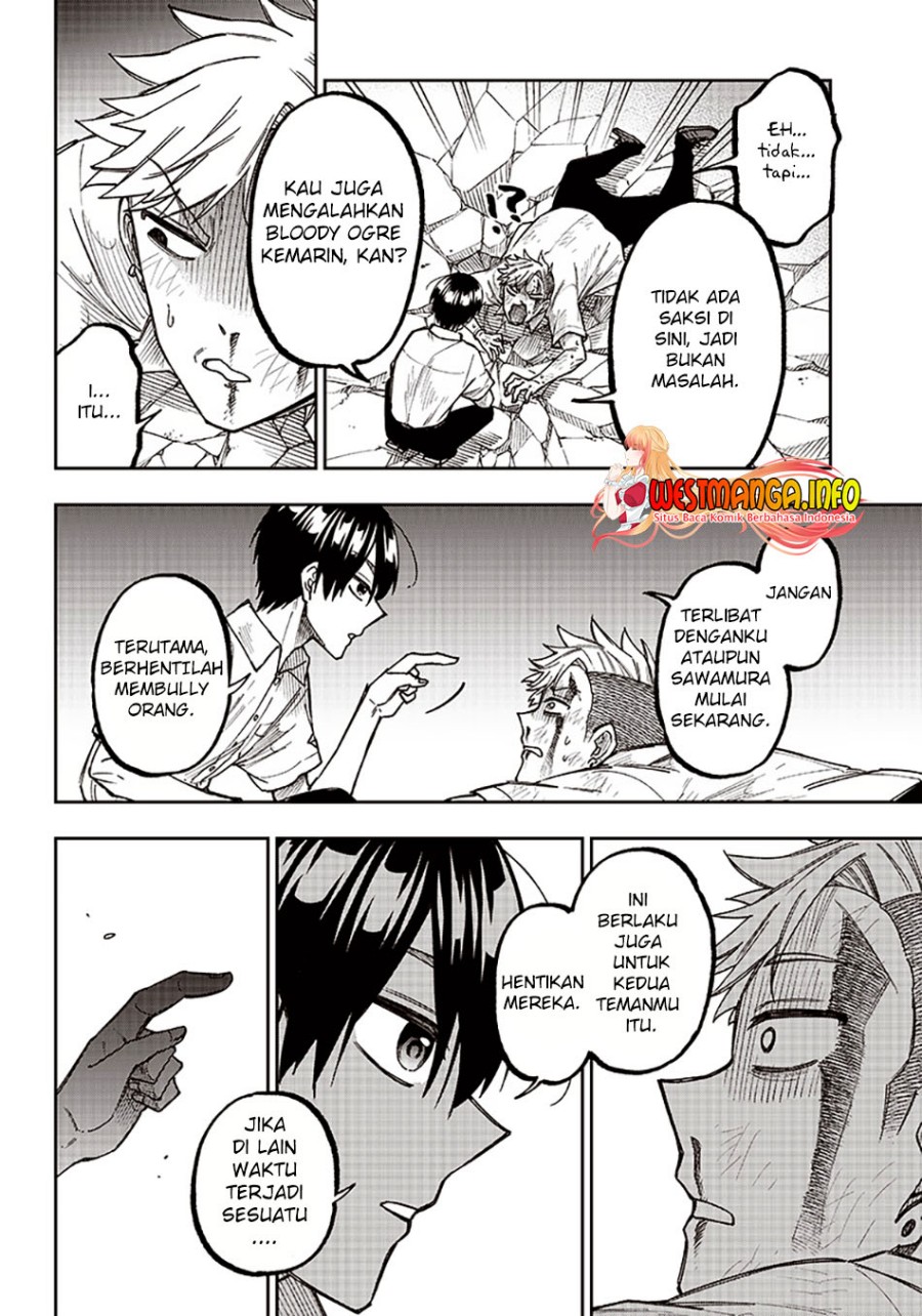 Kyuuseishu <MESHIA> ~Isekai wo Sukutta Moto Yuusha ga Mamono no Afureru Genjitsu Sekai wo Musou suru~ chapter 5