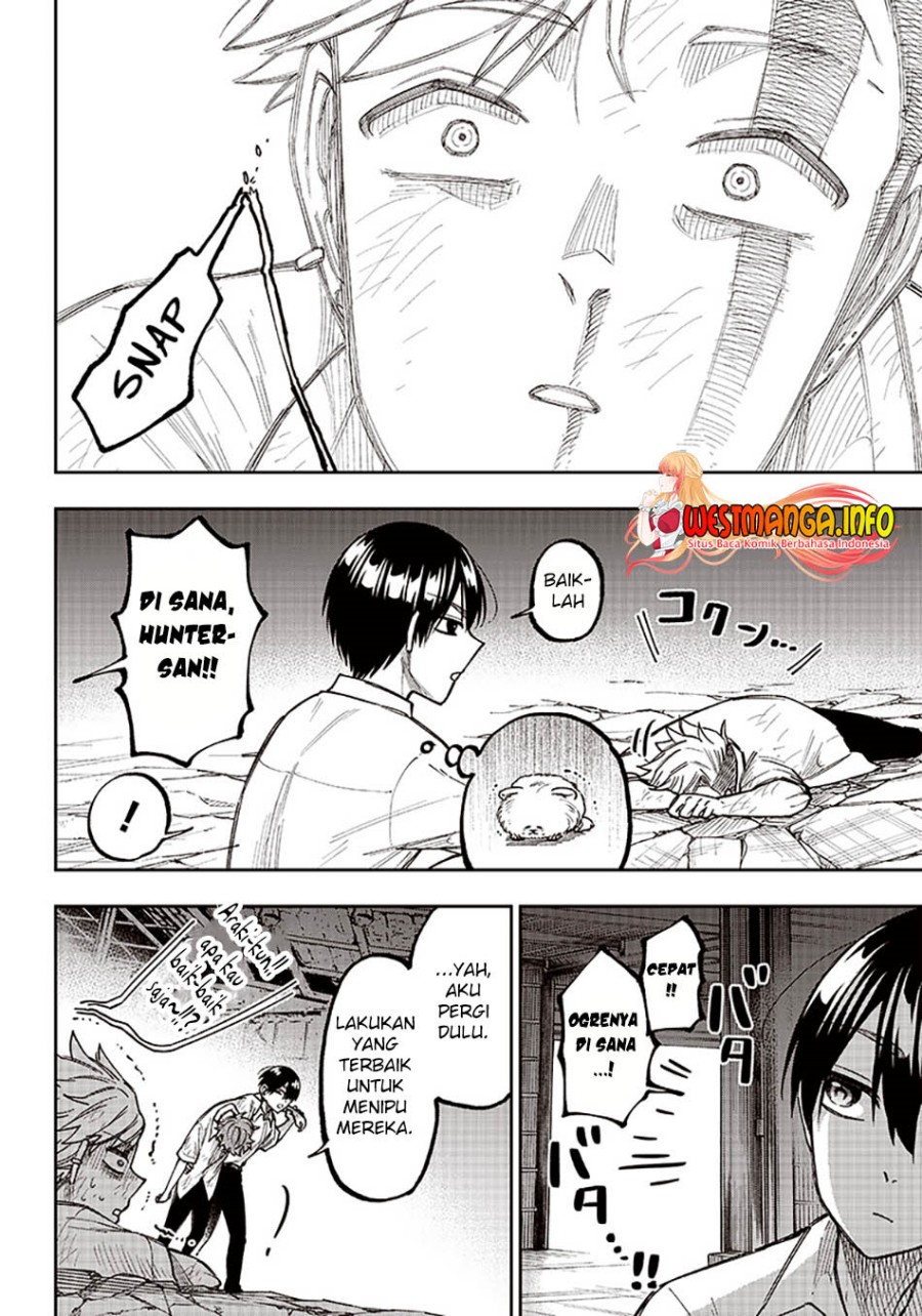 Kyuuseishu <MESHIA> ~Isekai wo Sukutta Moto Yuusha ga Mamono no Afureru Genjitsu Sekai wo Musou suru~ chapter 5