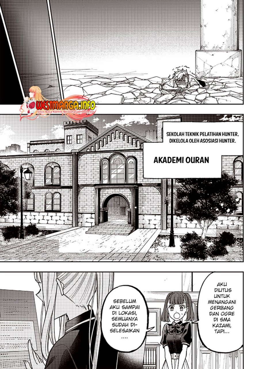 Kyuuseishu <MESHIA> ~Isekai wo Sukutta Moto Yuusha ga Mamono no Afureru Genjitsu Sekai wo Musou suru~ chapter 5