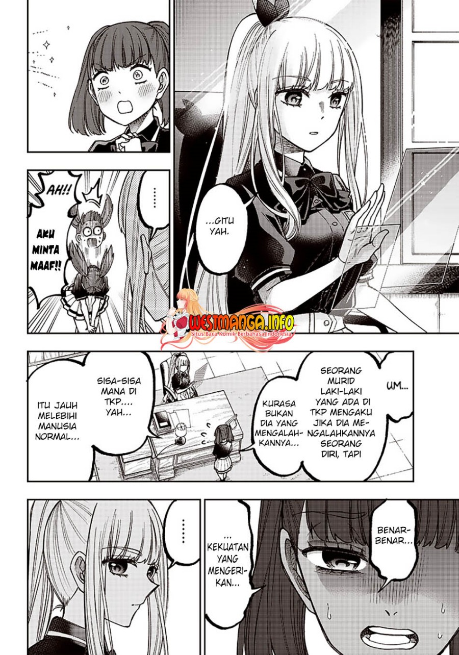 Kyuuseishu <MESHIA> ~Isekai wo Sukutta Moto Yuusha ga Mamono no Afureru Genjitsu Sekai wo Musou suru~ chapter 5