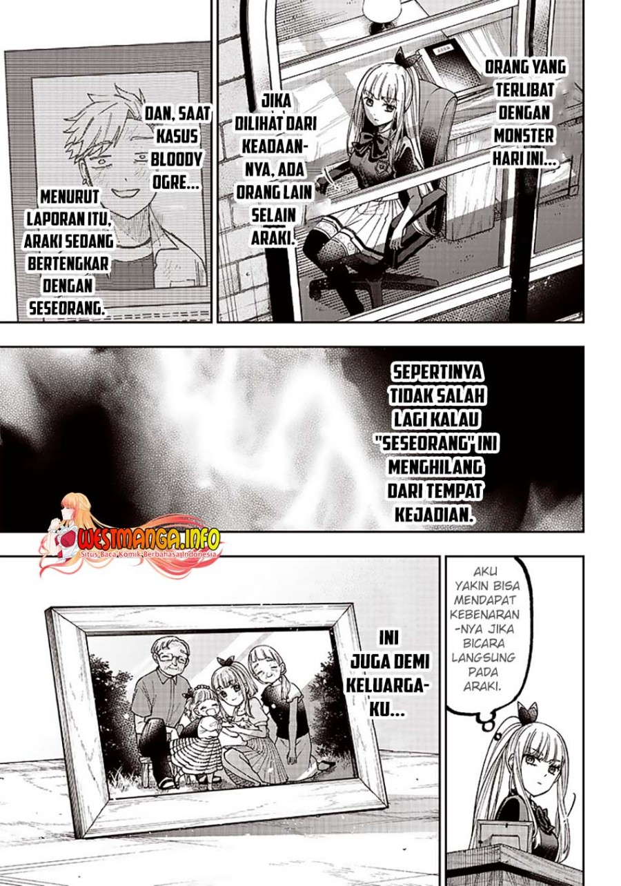 Kyuuseishu <MESHIA> ~Isekai wo Sukutta Moto Yuusha ga Mamono no Afureru Genjitsu Sekai wo Musou suru~ chapter 5