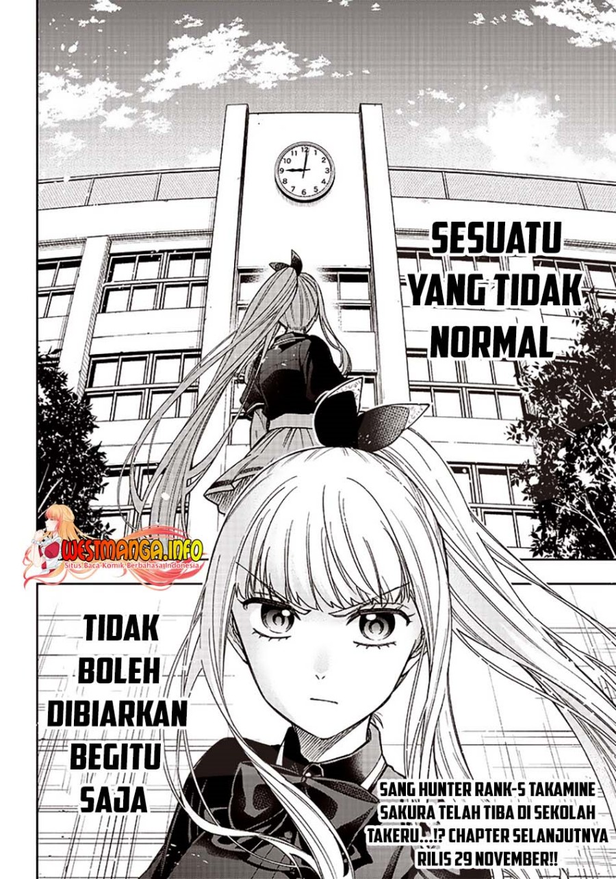 Kyuuseishu <MESHIA> ~Isekai wo Sukutta Moto Yuusha ga Mamono no Afureru Genjitsu Sekai wo Musou suru~ chapter 5