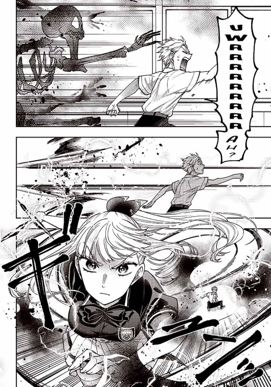 Kyuuseishu  ~Isekai wo Sukutta Moto Yuusha ga Mamono no Afureru Genjitsu Sekai wo Musou suru~ Chapter 06 Bahasa Indonesia