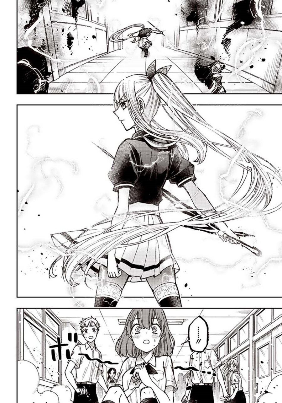 Kyuuseishu  ~Isekai wo Sukutta Moto Yuusha ga Mamono no Afureru Genjitsu Sekai wo Musou suru~ Chapter 06 Bahasa Indonesia