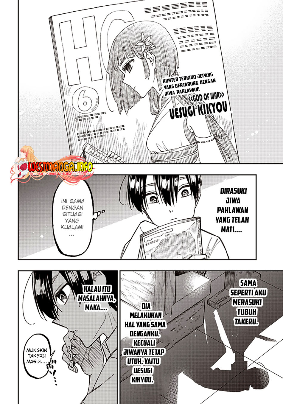 Kyuuseishu <MESHIA> ~Isekai wo Sukutta Moto Yuusha ga Mamono no Afureru Genjitsu Sekai wo Musou suru~ chapter 12