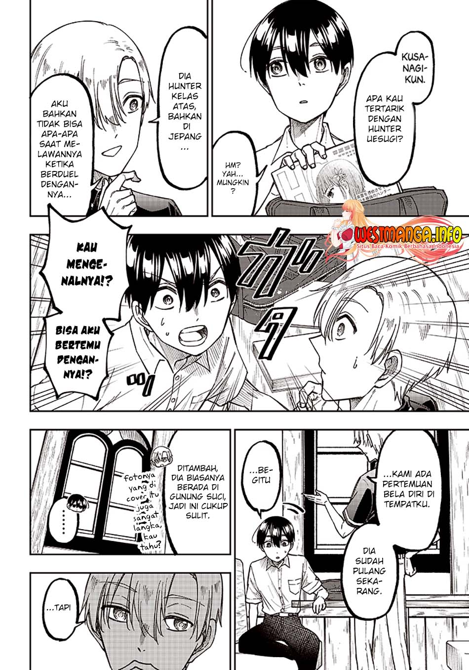 Kyuuseishu <MESHIA> ~Isekai wo Sukutta Moto Yuusha ga Mamono no Afureru Genjitsu Sekai wo Musou suru~ chapter 12
