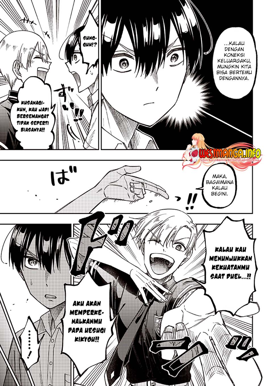 Kyuuseishu <MESHIA> ~Isekai wo Sukutta Moto Yuusha ga Mamono no Afureru Genjitsu Sekai wo Musou suru~ chapter 12